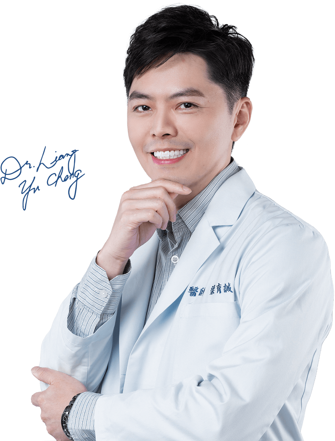 dr.kevin 梁育誠醫師